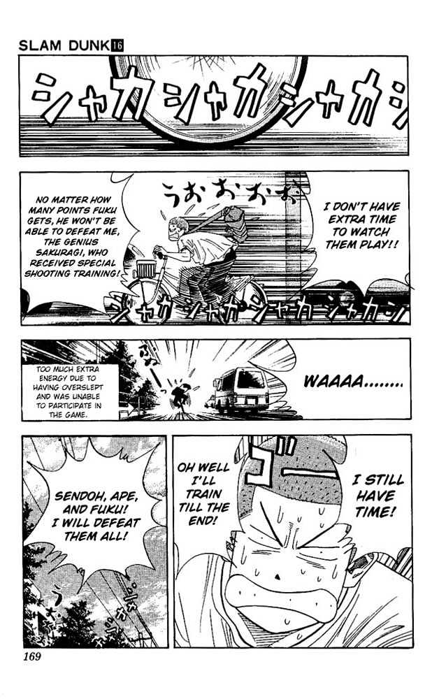 Slam Dunk, Chapter 143 image 05